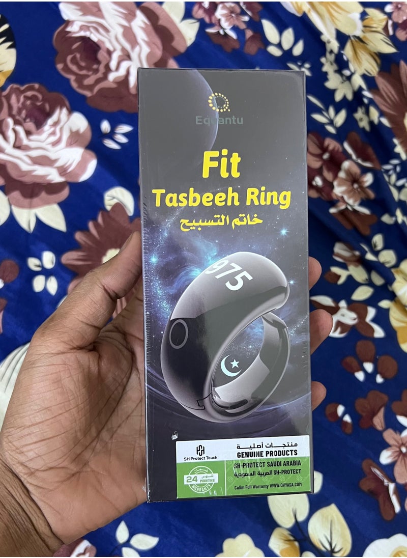 SH PROTECT TOUCH - Zikr Ring Smart Tasbeeh Counter,Prayer timing reminder,OLED display,IPX67 Waterproof, wireless charging, touch buttons, and Five(5) interchangeable sizes - Image 1