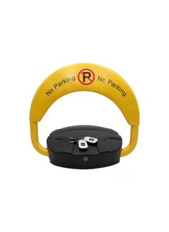Arab Land Solutions High Quality Remote Control Parking Lock ARL-RPL10S 