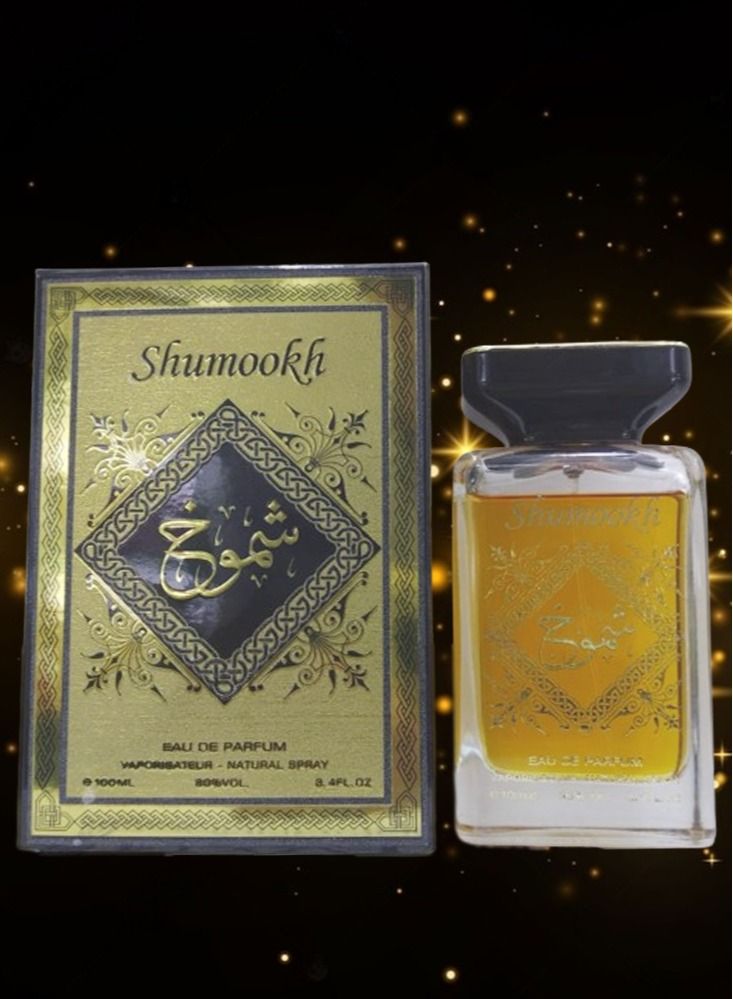 فاان 11 قطع عطر شموخ 100 مل - Image 2