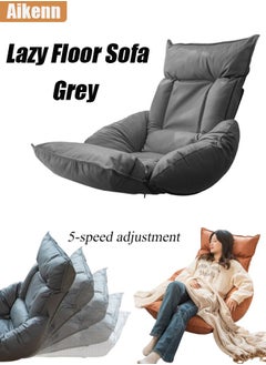 Aikenn Aikenn Lazy Sofa, Folding Floor Sofa With Back Support, Cushion Lazy Couch Lounge Tatami Lounger Floor Seat Couch Recliner, Home Office Reading Floor Chair With 5-Position Adjustable Backrest Sofa Bed Balcony Bay Window Legless Sofa Bed Grey  - Image 1