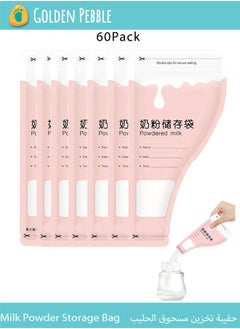 bbet 60Pcs Baby Milk Powder Dispensers, Portable Babies Feeding Milk-Powder Storage Bags, Disposable Food Leakproof Pouches, Formula Containers for Travel, Feeding-Milk Sealed for Newborn Parents Family-Pink  - Image 1