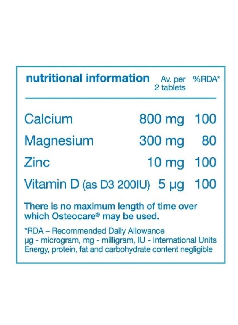 أوستيوكير فيتامين أوستيوكير يحتوي على الكالسيوم والمغنيسيوم والزنك وفيتامينات أخرى. يدعم صحة العظام ويساعد على الوقاية من هشاشة العظام. 30 قرصًا. - Image 2