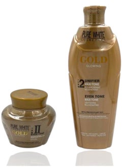 Pure White Cosmetics Pure Gold Glowing Skin Lightening Collection 2 Pieces 