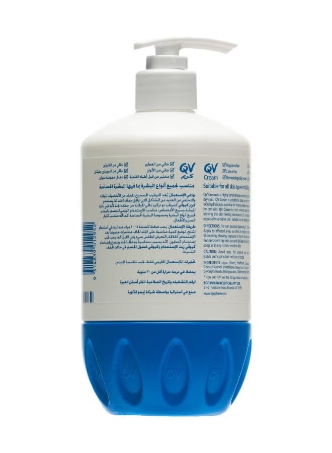 إيجو كريم مرطب بمضخة ٥٠٠ غرام - كريم مرطب ومغذي للجسم والوجه - Image 2