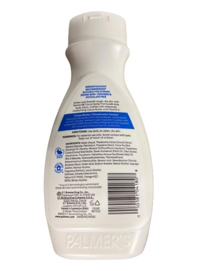 PALMER'S - Cocoa Butter Formula Body Lotion - Image 1