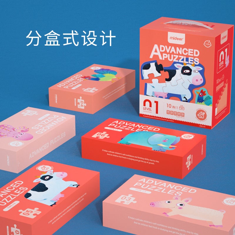 Mideer Milu Children'S Puzzle Large Block Advanced Puzzle Puzzle Baby Early Education Enlightenment Puzzle Toy - Image 3