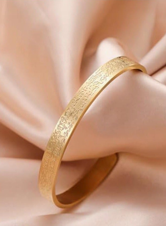 Luxuria Unisex Ayat Al-Kursi Engraved Bracelet, Open Hoop Bracelets with Quranic Verses Written in Arabic Calligraphy, Islamic Bracelets for Islamic Holidays, Islamic Jewelry Gifts - Image 3