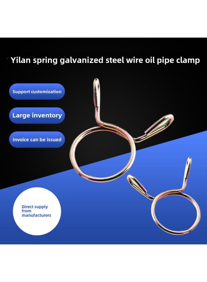 Direct Supply Ilan Manganese Steel Oil Pipe Clamp Motorcycle Hose Spring Clamp Car Pipe Clamp Clip-Series:Color Zinc-Model:Inner Diameter 11mm - Image 2