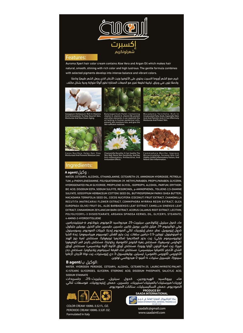 AUROMA Auroma natural ingridents hair color cream dark brown U26  - Image 3