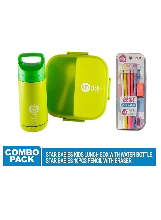 STAR BABiES Pack Of 10 Back To School Pencil Set Lunch Box With Water Bottle - Green  - Image 2