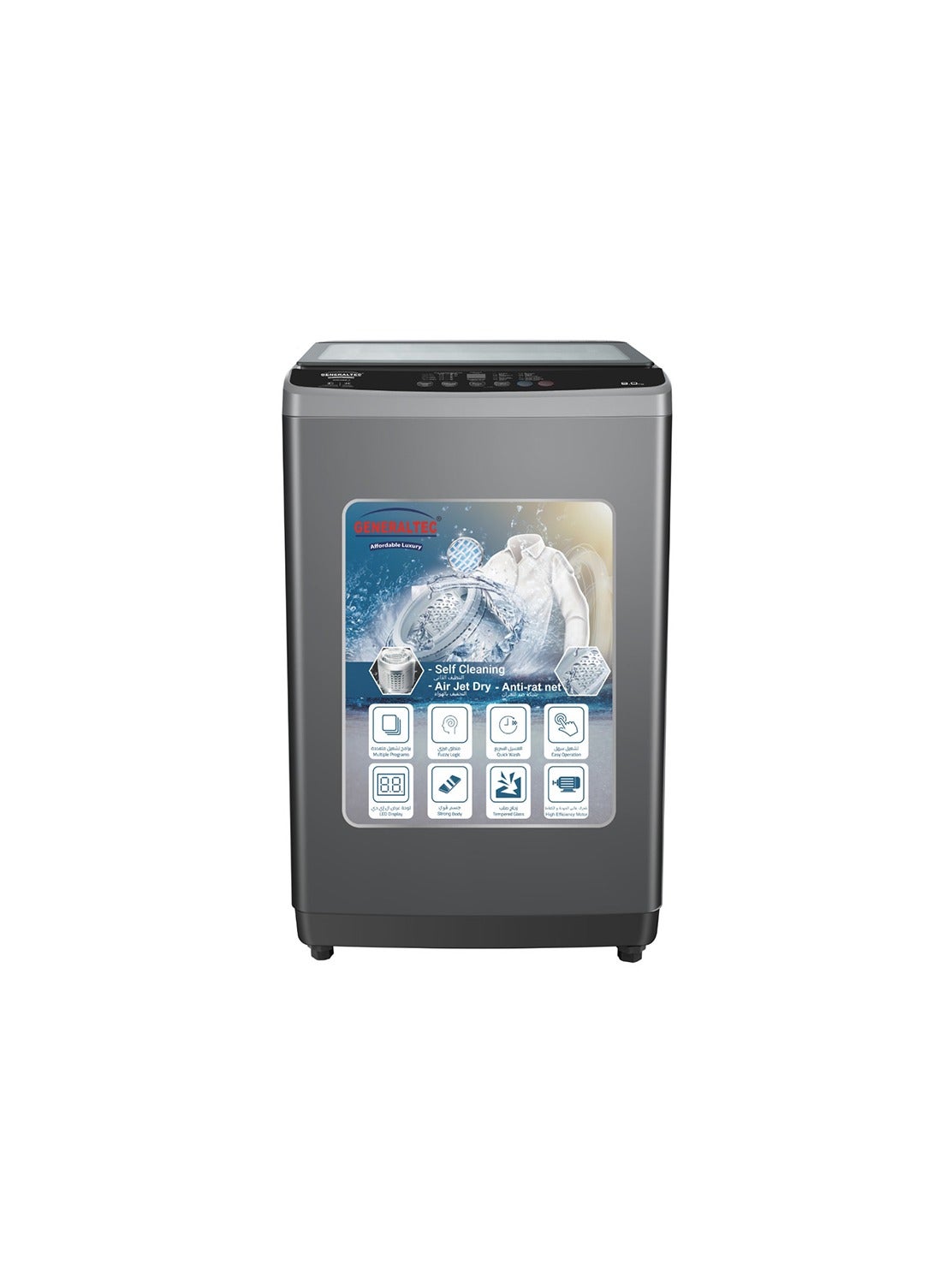 Generaltec 8 Kg Top Loading Washing Machine Fully Automatic Titanium €ŽDrum Clean Color Grey Model GWA8K 1 Year Warranty 450 W GWA8K Grey