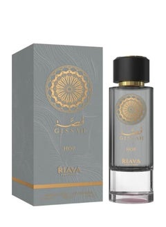 RIAVA PERFUMES GISSAH HOP PARFUM100ML  - Image 1