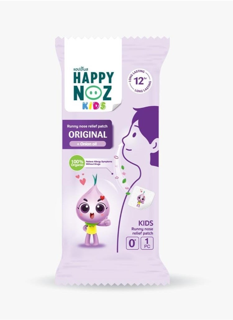 Happy Noz Original with Onion Oil - Kids  - Image 2