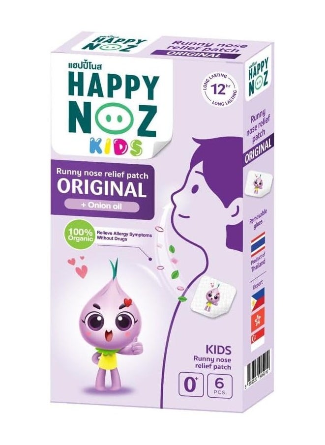 Happy Noz Original with Onion Oil - Kids  - Image 1