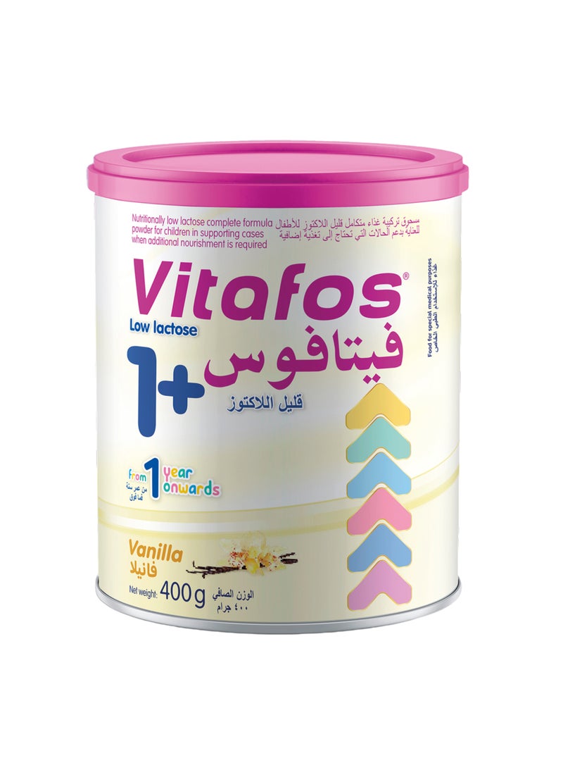 فيتافوس تركيبة غذائية 1+ المرحلة 3 - Image 1