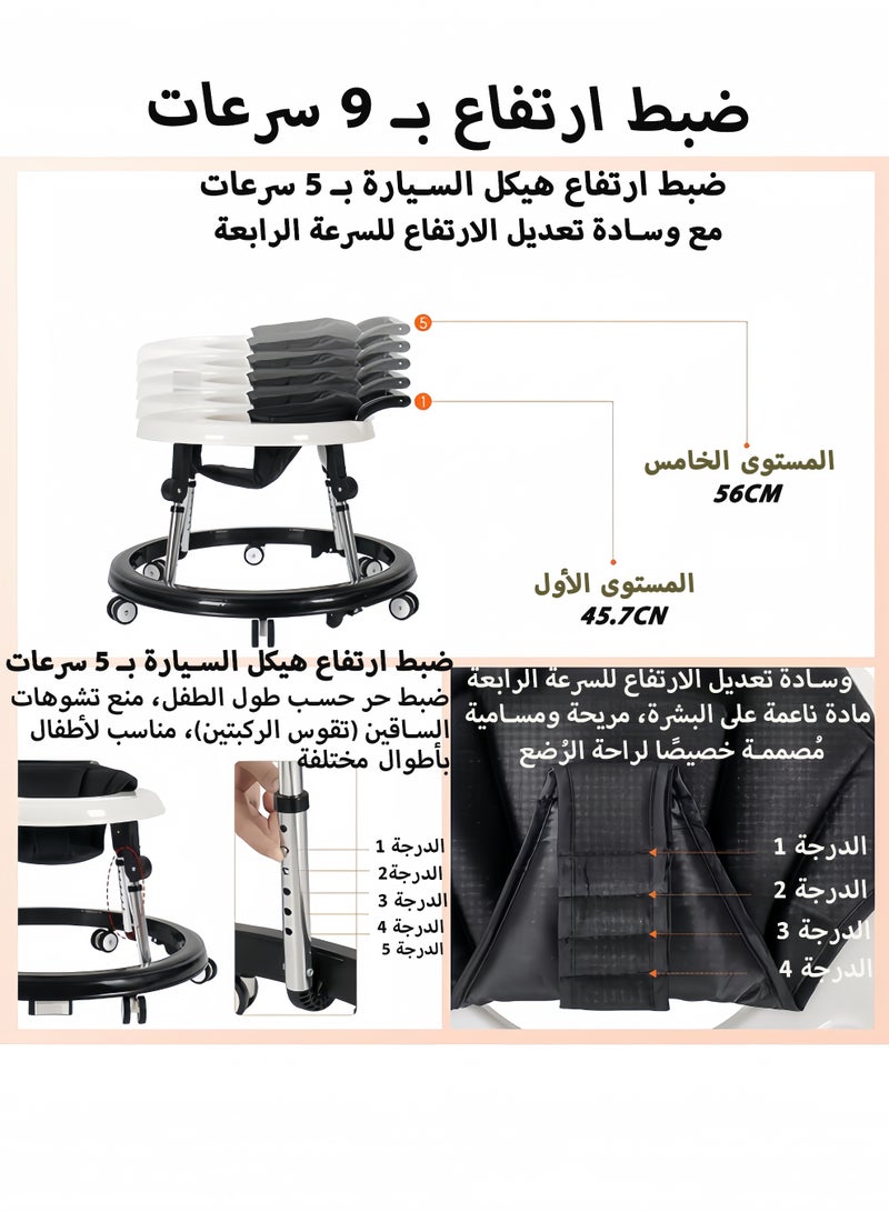 إلهي مشاية أطفال بعجلات مركز أنشطة بعجلات صامتة مضادة للانقلاب، 5 مستويات لضبط الارتفاع ▴، قابلة للطي مع مسند أقدام قابل للإزالة، مناسبة للأولاد والبنات من عمر ٦ إلى ١٨ شهرًا - Image 3