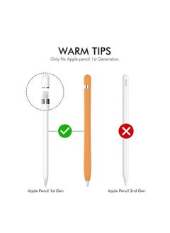 Ahastyle Antislip Case Sleeve Silicone Protective Skin [ Added Cable Adapter Tether Kit] Compatible With Apple Pencil 1St Generation  - Image 3