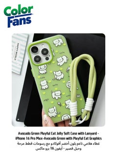 Avocado Green with Playful Cat Graphics