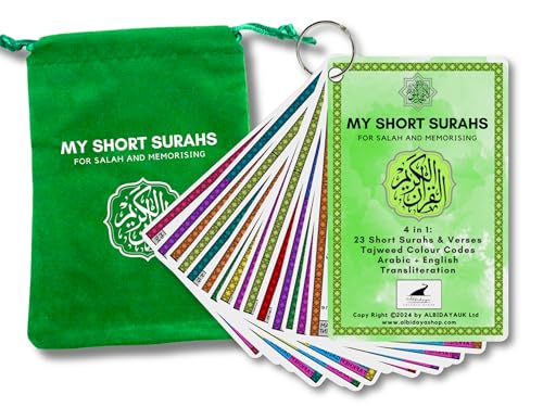 Albidaya Islamic Store My Short Surah cards Quran with Tajweed Quran with English translation and transliteration Islamic gifts - Image 1