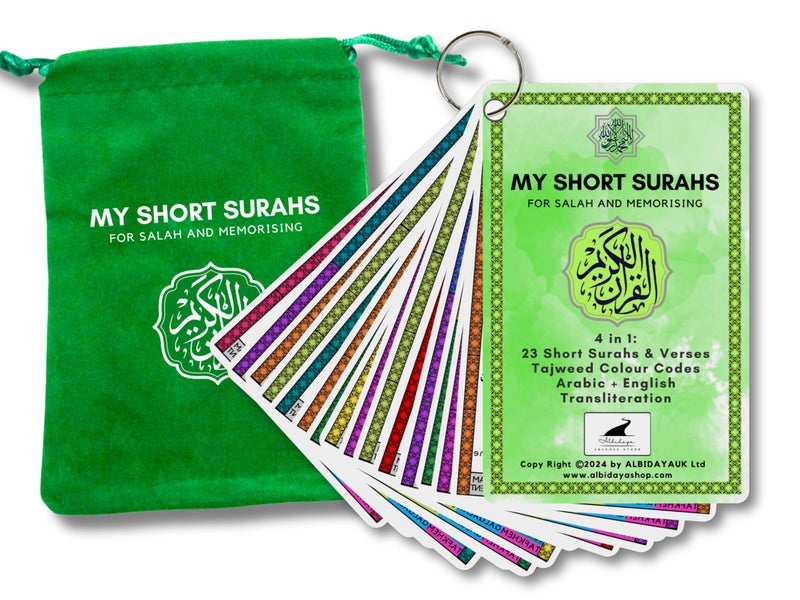 Albidaya Islamic Store My Short Surah cards Quran with Tajweed Quran with English translation and transliteration Islamic gifts - Image 2