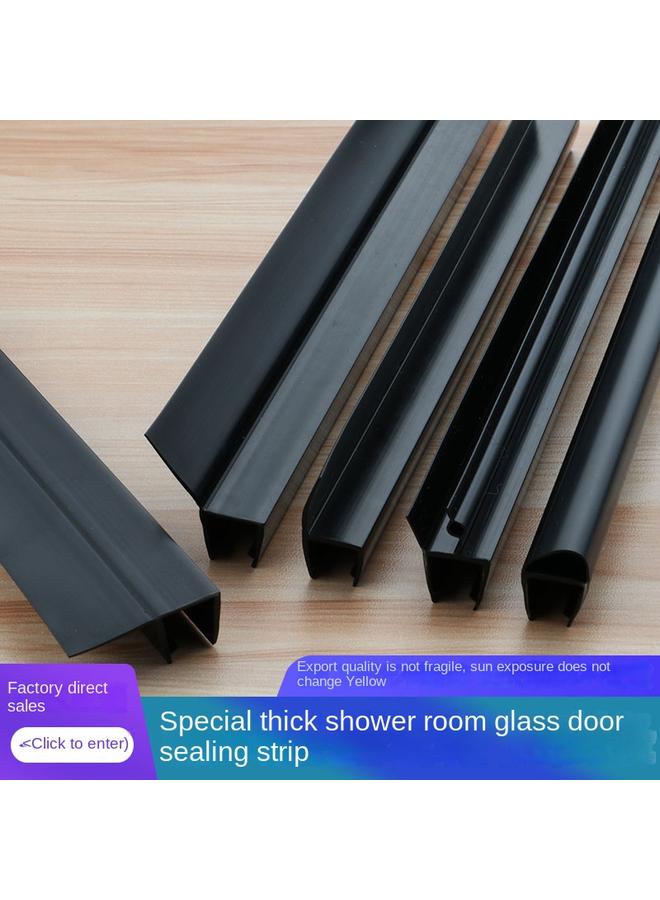 Bluejw Special Thick Shower Room Water Barrier Magnetic Door Gap Wind Barrier Waterproof Strip Bathroom Glass Door Sealing Strip Anti-collision Black - Image 2