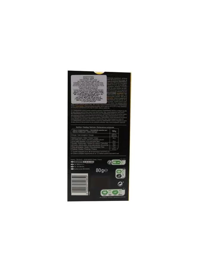 Selections - Selection 72% Cocoa Dark Chocolate Bar 80g - Image 1