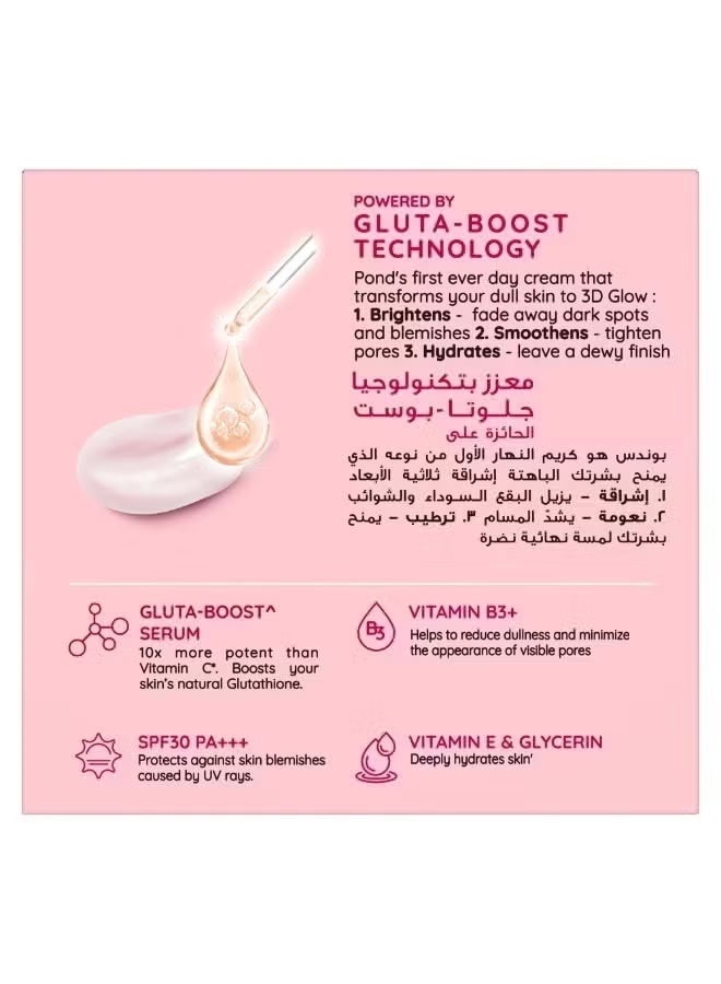 Pond's Bright Beauty Serum Day Cream With SPF 30 Niacinamide And Vitamin E Pink 50grams - Image 2