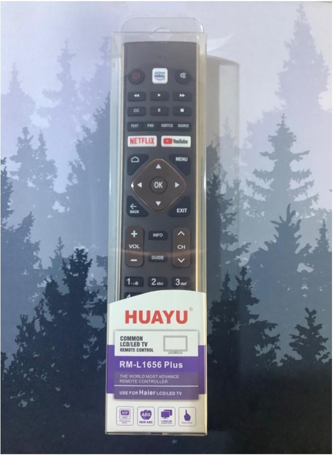 Huayu Remote Control For Haier Lcd Led - Image 3