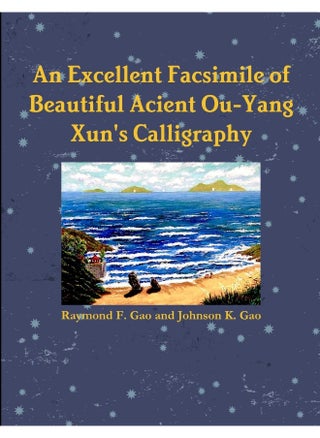 An Excellent Facsimile of Beautiful Anciant Ou-Yang Xun's Calligraphy - pzsku/ZDECF6F4E7151FB35E6CCZ/45/1747136515/af27f379-fa9e-4c8c-9035-6671a1316e5c