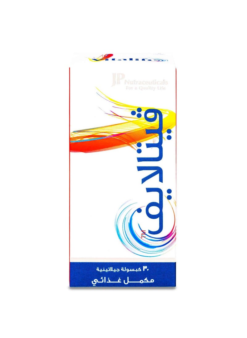 JP Neutraceuticals Vitalife Food Supplement 30 Gelatin Capsules  - Image 1