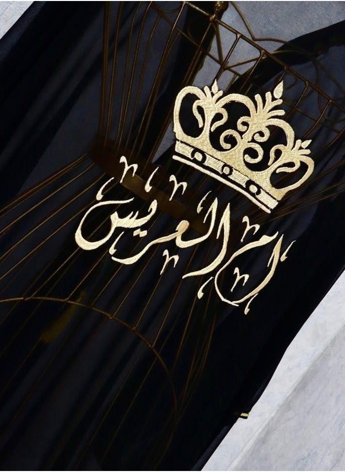 ماركة غير محددة - مشلح بشت أعراس نسائي بإسم ام العريس-أسود - Image 1