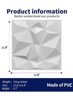 Generic 6/12Piece 3D Wall Panels, 3D Texture PVC Wallpaper, Diamond Design Decorative Wall Cover, Each 30x30cm,for Living Room Lobby Bedroom Wall Decor  - Image 2