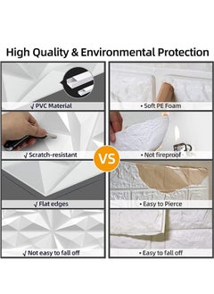 Generic 6/12Piece 3D Wall Panels, 3D Texture PVC Wallpaper, Diamond Design Decorative Wall Cover, Each 30x30cm,for Living Room Lobby Bedroom Wall Decor  - Image 4