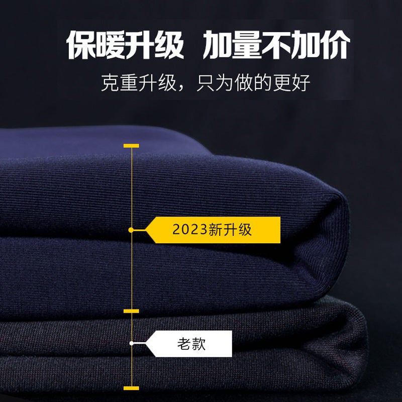 Gold Velvet Thermal Intimates For Men, Large Size Fleece-Lined And Thickeneding, Couple'S Autumn Clothes And Long Pants, Cold-Proof Thermal Intimates Set For Women - Image 5