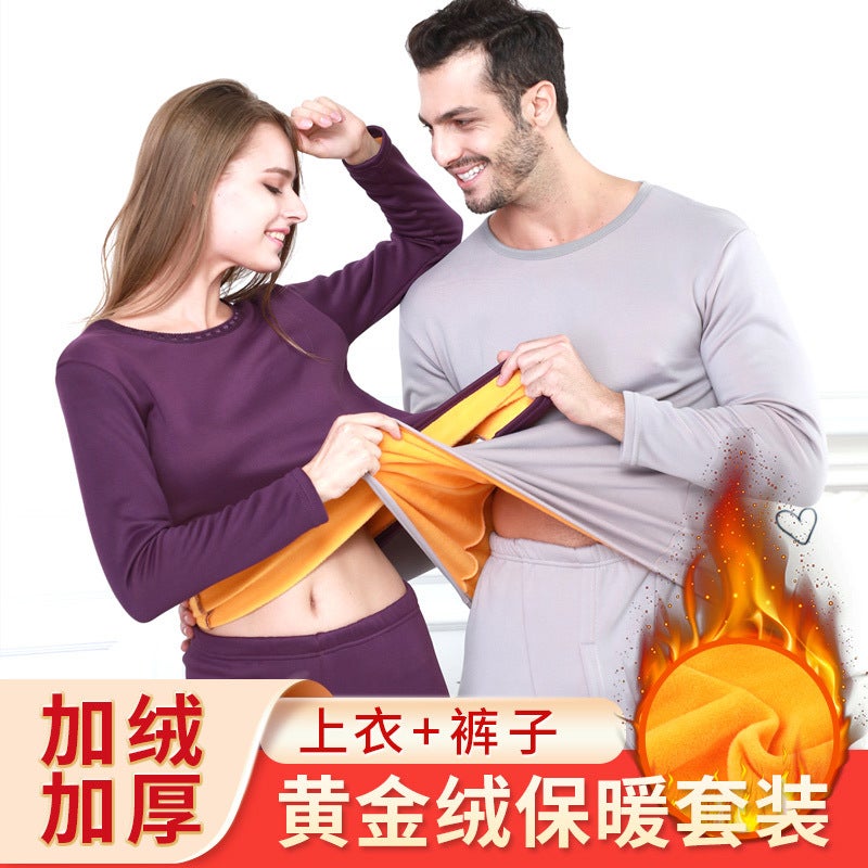 Gold Velvet Thermal Intimates For Men, Large Size Fleece-Lined And Thickeneding, Couple'S Autumn Clothes And Long Pants, Cold-Proof Thermal Intimates Set For Women - Image 2