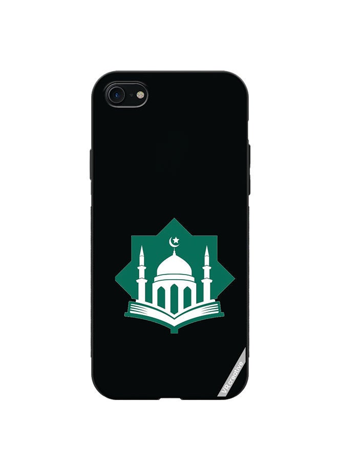 VR CREATIVE Protective Case Cover For Apple iPhone 7/8/SE 2020 Eid Design Multicolour - Image 1