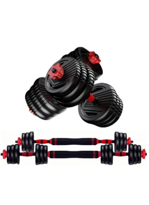 2 in 1 Weight Sets Dumbbells Adjustable Dumbbells Set Adjustable Barbell Weights Dumbbell Set for Workout Exercise Training of Home Gym (20kg)