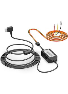 HK4 Acc Hardwire Kit, USB-C Hard Wire Kit for A329/A229Plus/A229Pro/A119Mini2/A139Pro/WM1/T130 Dash Cam, Low Voltage Protection for Parking Mode
