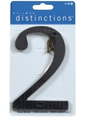 Hillman Distinctions 843142 Black FlushMount 4Inch House Number 2  - Image 3