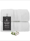 دوناتيلا Bath Sheet 2pcs (85x172 cm)
