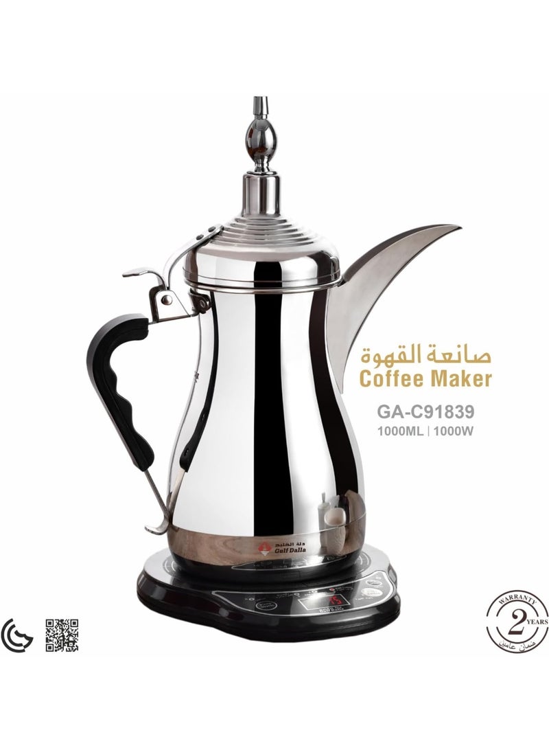 غالف دالا صانعة قهوة دلة عربية كهربائية GA-C91839، 1000 مل 1000 واط - Image 1