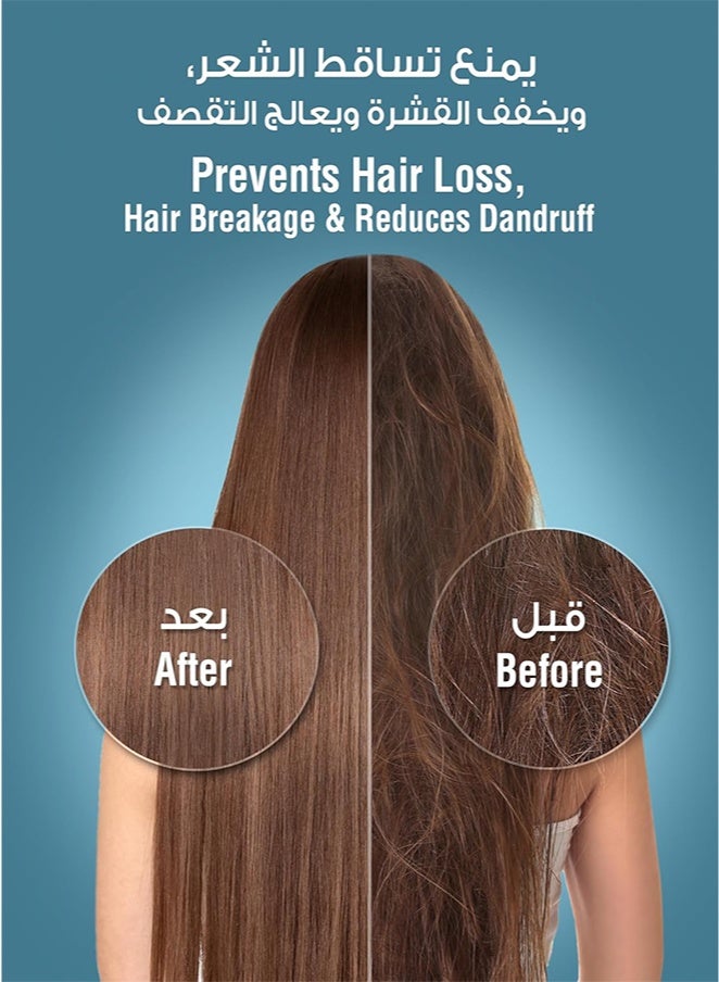 اماروها فلتر استحمام كوري بالفيتامينات - لمنع تساقط الشعر - يمنع الحساسية أو جفاف الجلد - إزالة الكلور والصدأ - العلاج العطري المريح - خرطوشة فلتر استحمام غير سامة. (كولونيا) - Image 4