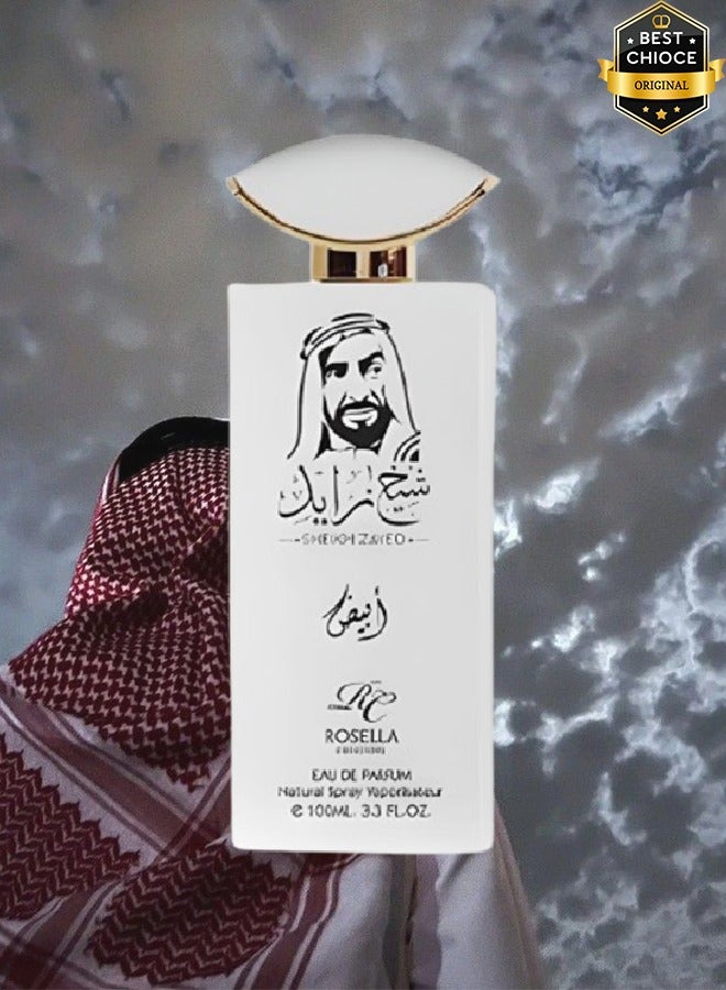 روزيلا عطر الشيخ زايد الأبيض للرجال 100 مل - Image 2