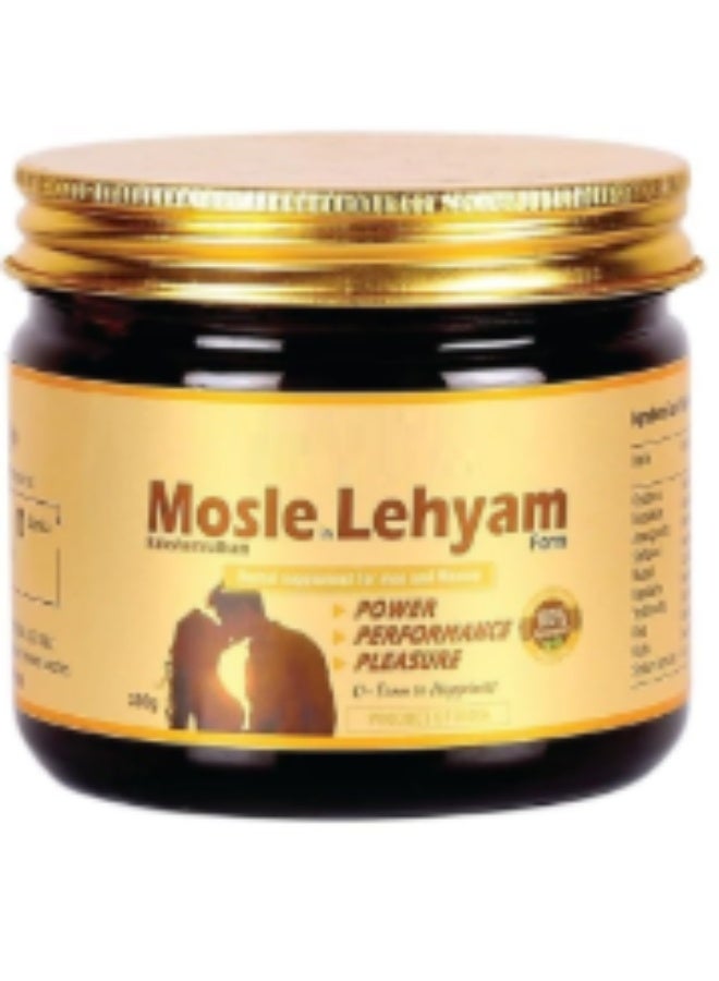 KAR MARK Mosle Lehyam 300g - Image 2