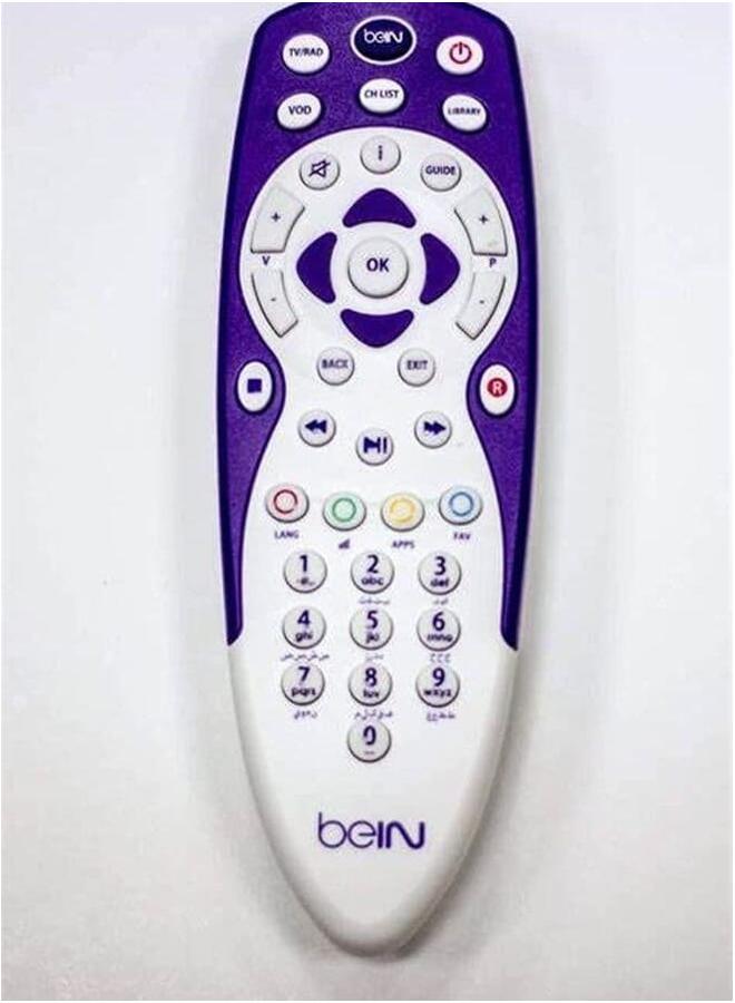 bein Universal Receiver Remote Control White Purple - Image 2