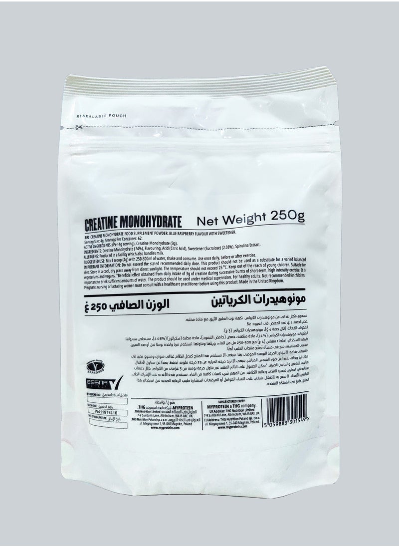 Myprotein - Creatine Monohydrate Blue Raspberry 250g - Image 1