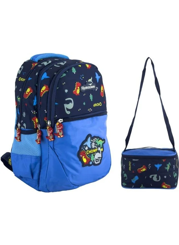 ريلاكسن Relxion Primary School Bag with Nutrition Dinosaur Blue 1350