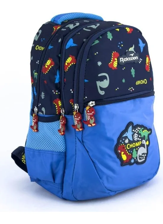 ريلاكسن Relxion Primary School Bag with Nutrition Dinosaur Blue 1350