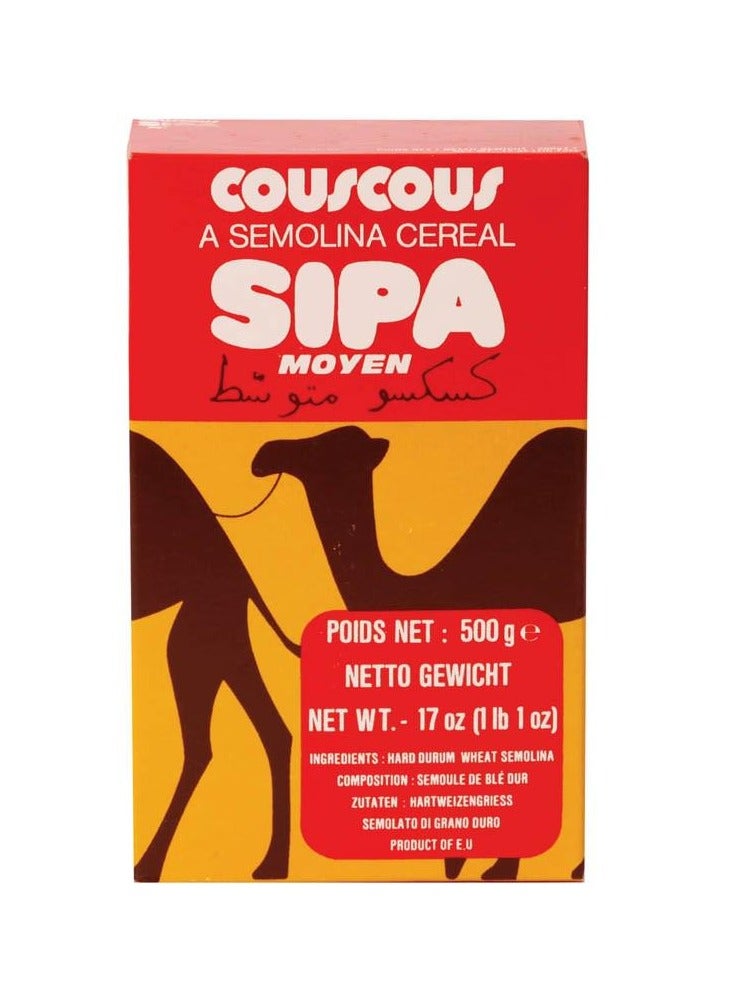 كسكسو أبو جمل متوسط احمر 500 جرام