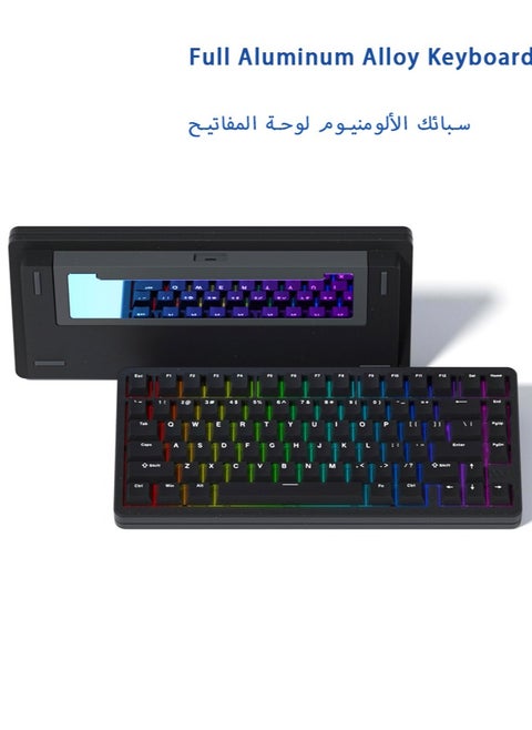 SK75 75% Keyboard with Full Aluminum Wireless Mechanical Gaming Keyboard, VIA Custom Pre-lubed POM Switches RGB Creamy Gaming Keyboard, 3-Modes Gasket Hot Swappable, Black
